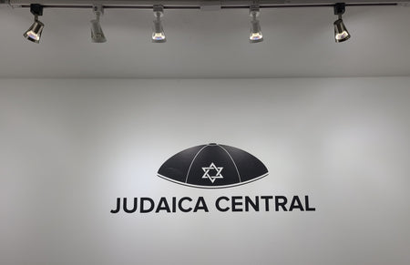 Judaica Central Scottsdale 