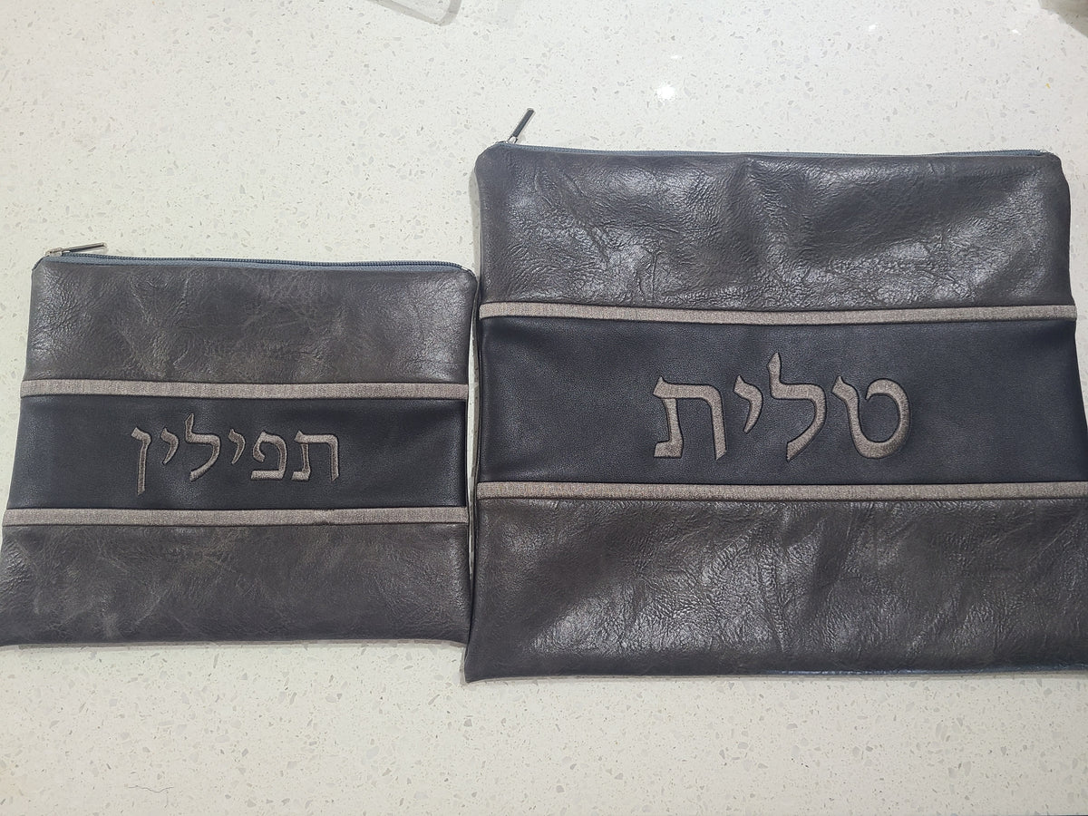 Brand New Tallit bag selling with Custom Embroidery includednnJudaica