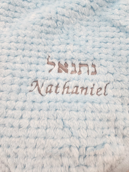 baby blankets