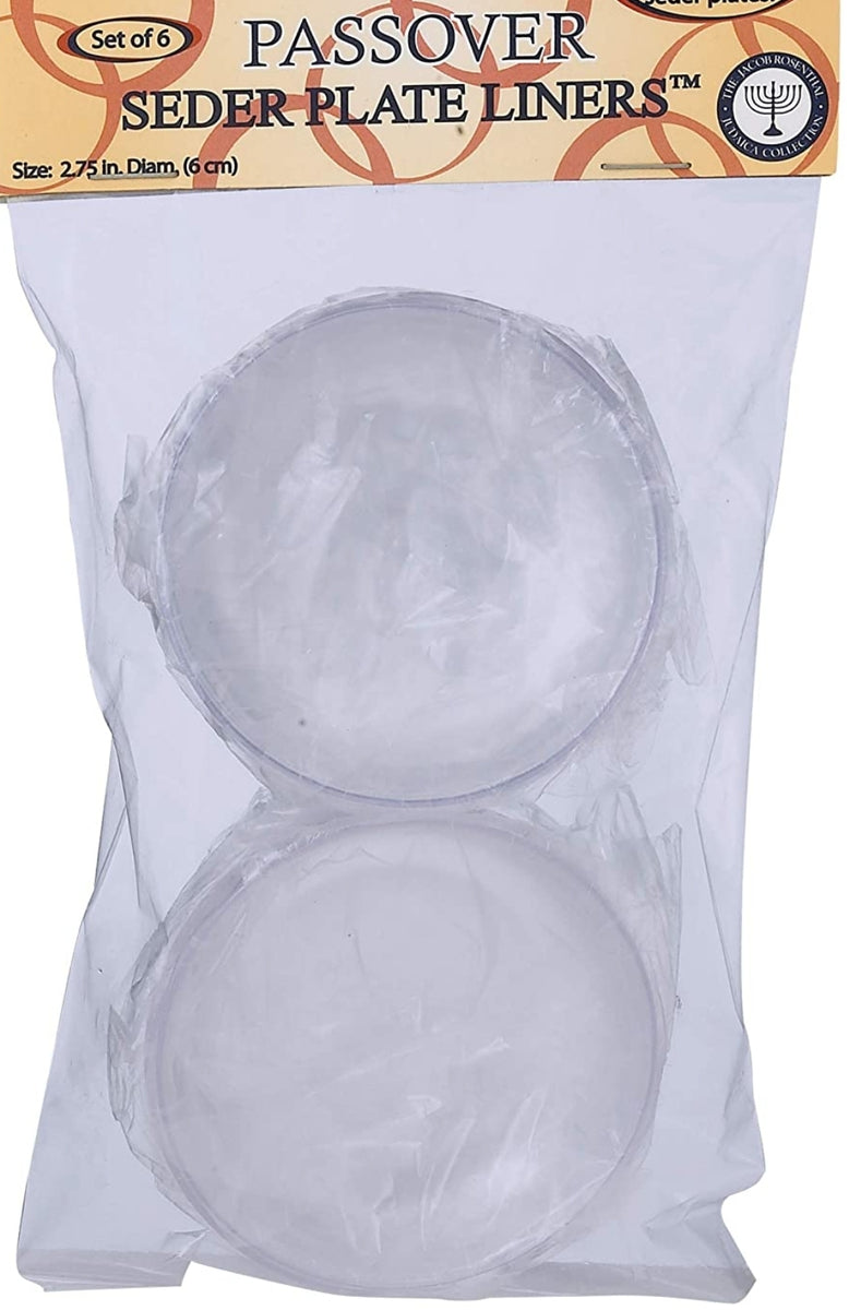 Passover Seder Plate Liners Judaica Central Scottsdale