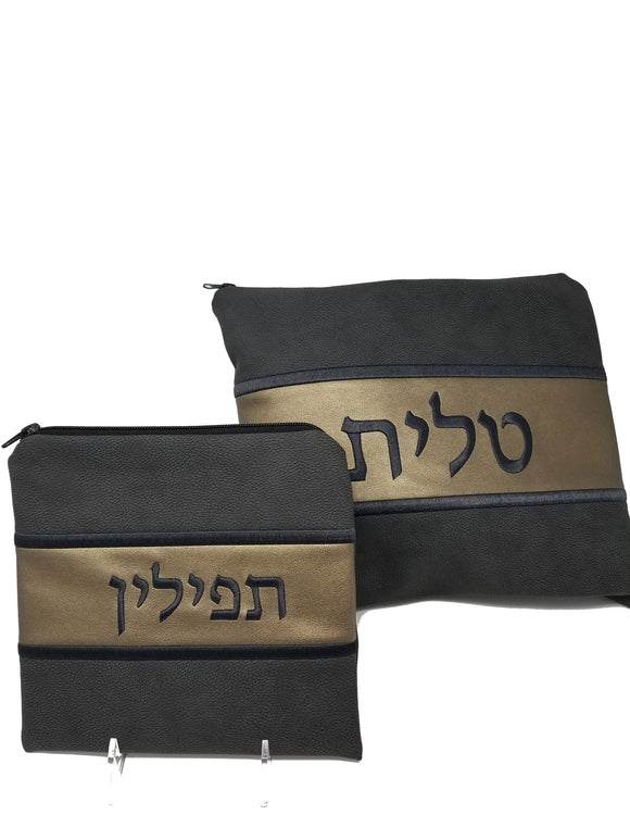 Tallit Bag Set- Ultra Leather