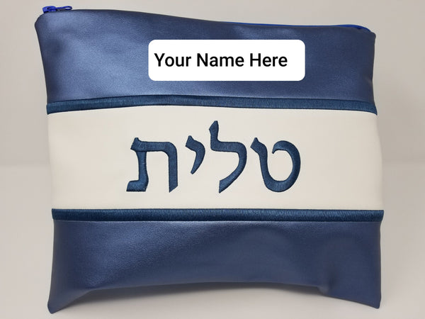 tallit bag