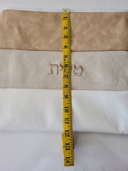 Brand New Tallit Bag- Faux Leather with Custom Embroidery of personal Name