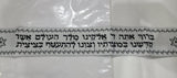 Tallit Prayer Shawl Making Set with  Neckcollar with Blessing & Kosher Tzitzit String/fringes