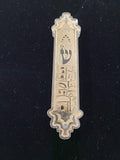 Elegant Mezuzah Die Cut Jerusalem Gold Platex