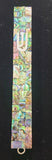 Elegant mezuzah judaica