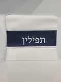 Tefillin Kosher Set with Elegant Tefillin Bag