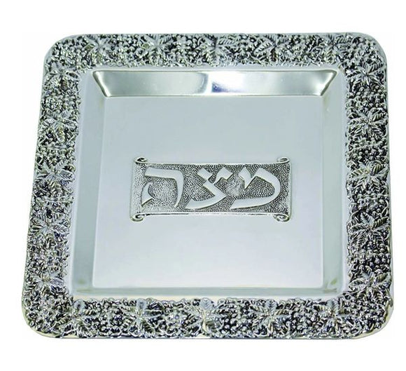 Passover Matzah Tray- Silver Plated