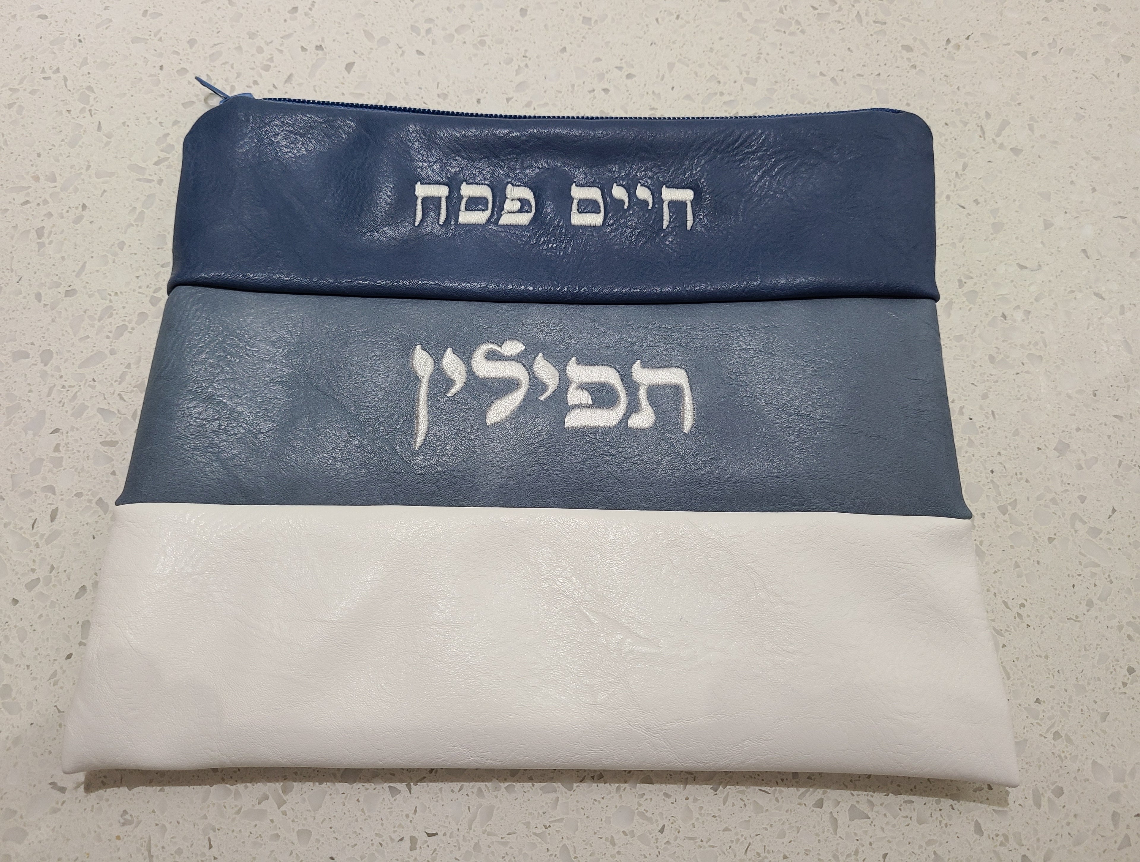Tefillin Bags