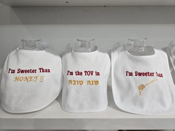 Rosh Hashana, Baby Bibs, Bibs, Jewish New Years, High Holiday, Shana Tova, Shana Tova Bibs, Baby, Baby Feeding, Baby Shower