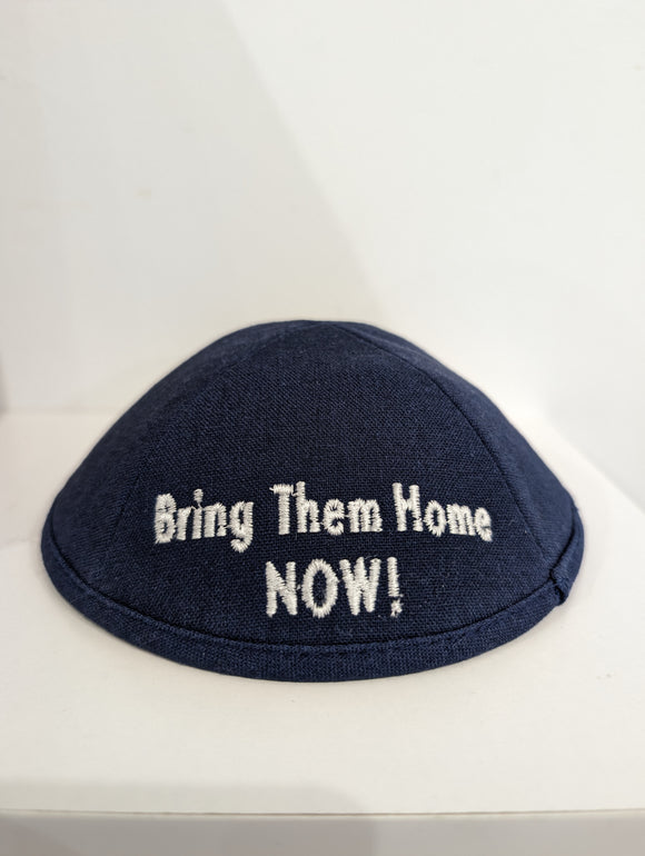 Bring Them Home Now, Support Israel, Stand With Israel And The Hostages Kidnapped in Israel, Israel conflict, kippah, yarmulke, blessing