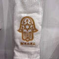 Hamsa, Fatima hand, Embroidered Towel, Blessing, Luck, Religious, Gift, Home Decor, Kitchen, Mazal, Chanukah, Hosting, Spiritual, protection