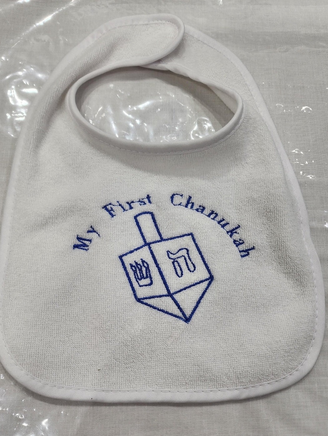 Baby bib, Bib Gifts, baby shower, bib,  gift, baby accesories, chanukah, hanukkah, festival of lights, newborn, infant feeding, baby