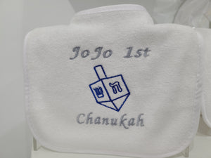 New Customized Chanukah Baby Bib with your baby's name