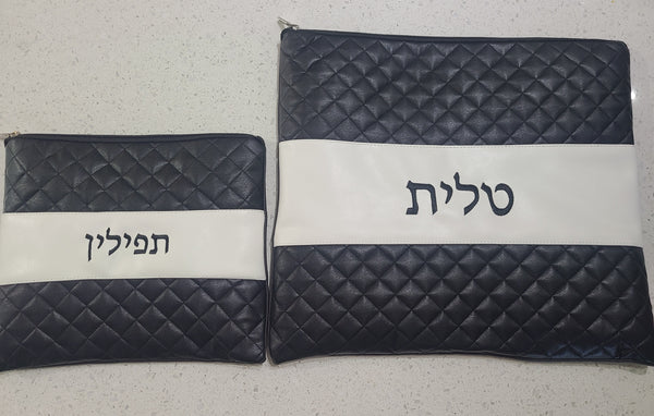 Brand New Tallit & Tefillin bag set with Custom Embroidery included
-black dimond/white