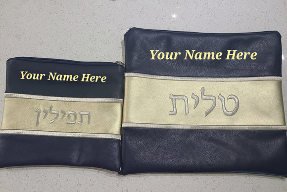 Brand New Tallit & Tefillin Bag Set with Custom Embroidery included

-Navy Blue/Gold