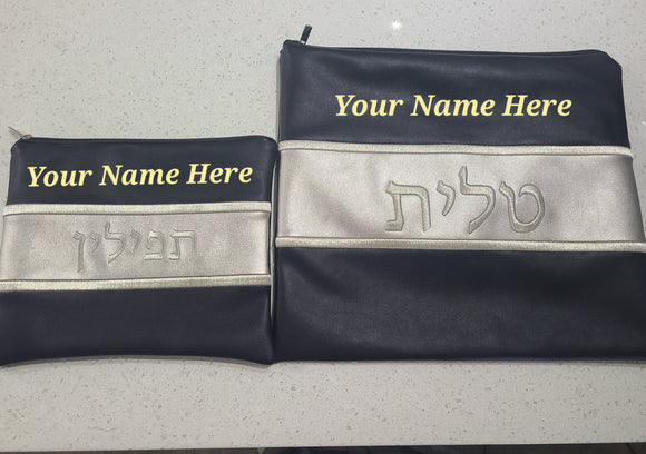 Brand New Tallit & Tefillin Bag Set with Custom Embroidery included- Item #302