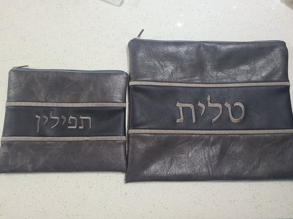 Brand New Tallit & Tefillin Bag Set with Custom Embroidery included

-Grey/black
