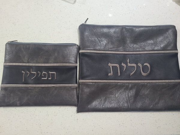 Brand New Tallit & Tefillin Bag Set with Custom Embroidery included

-Grey/black