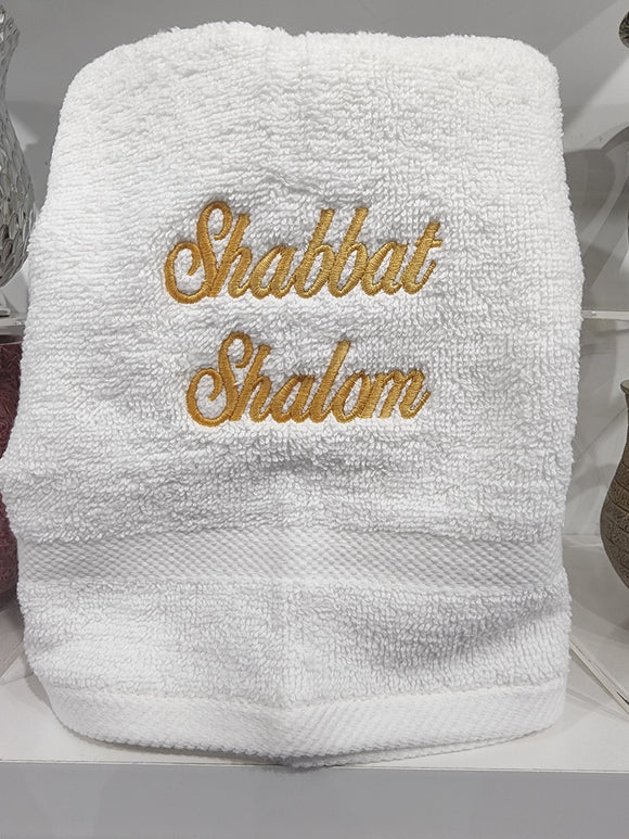 Shabbat Towel-English Design
