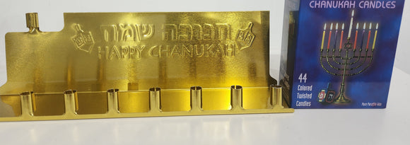 Hanukah-Chanukah- Menorah--New Tin Menorah & Candles Included Package