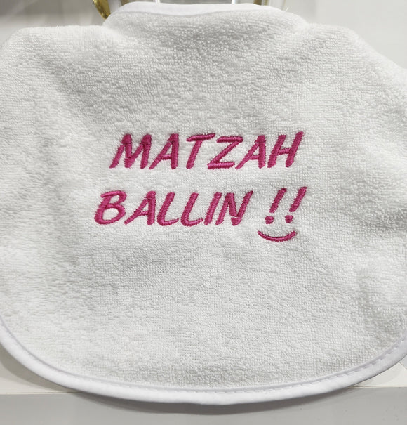 New Passover Pesach Baby Bibs maztah ballin
