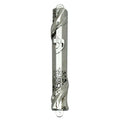 Jerusalem Designed Mezuzah Cover