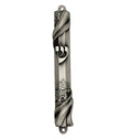 Elegant Jerusalem Mezuzah Cover
