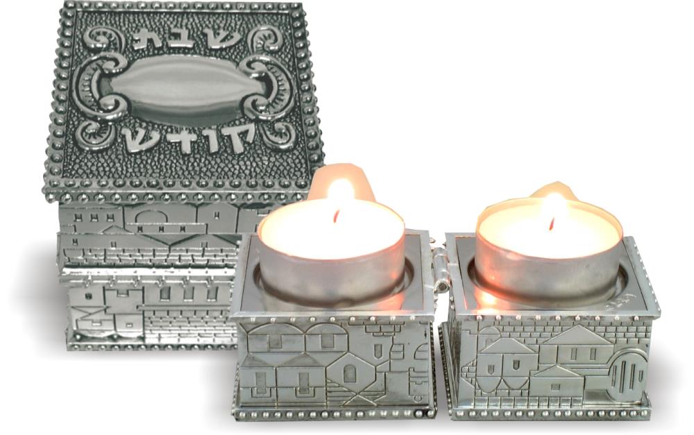 Travel Design Candlesticks, shabbos candle holders, candle holders, shabbat