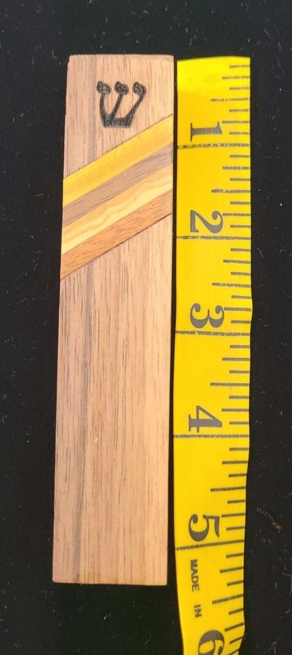 Handmade Wooden Mezuzah