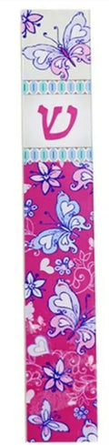 Girls Mezuzah Themed Cover