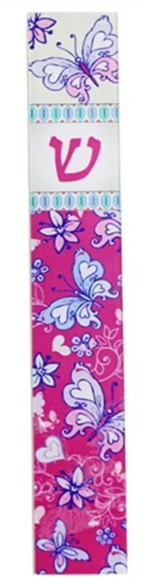 Girls Mezuzah Themed Cover