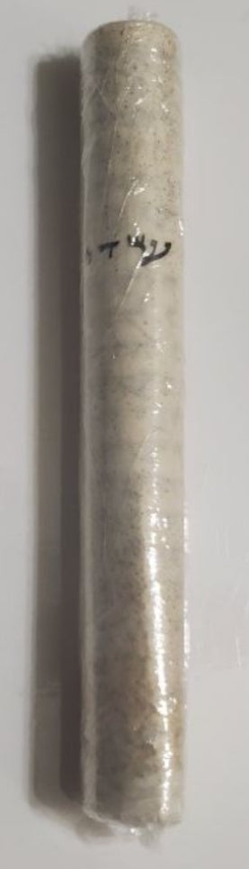 Mezuzah Clear Cover & Kosher Scroll