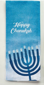 New Chanukah Designed Tea Towel