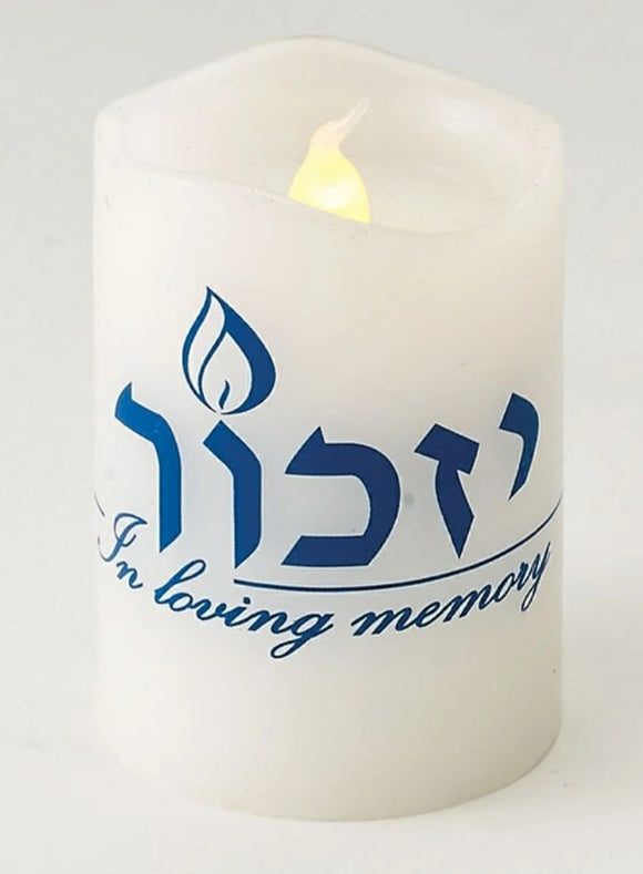 NEW Flamless Memorial Candle Battery Judaica