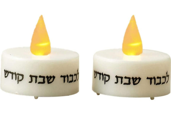 Shabbat Candles Battery Operated L.E.D. Lights - Pack of 2