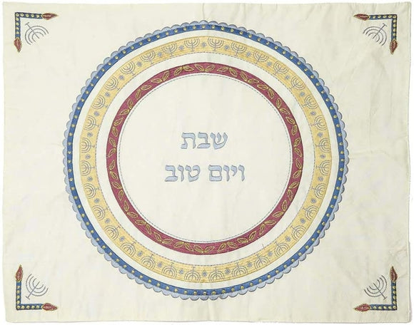 Embroidered Challah Cover -Menorahs