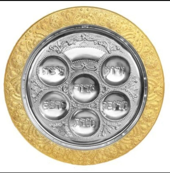 Seder Passover Plate -Gold/Silver plated