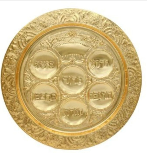 New Passover Seder Plate -Gold Plated Judaica
