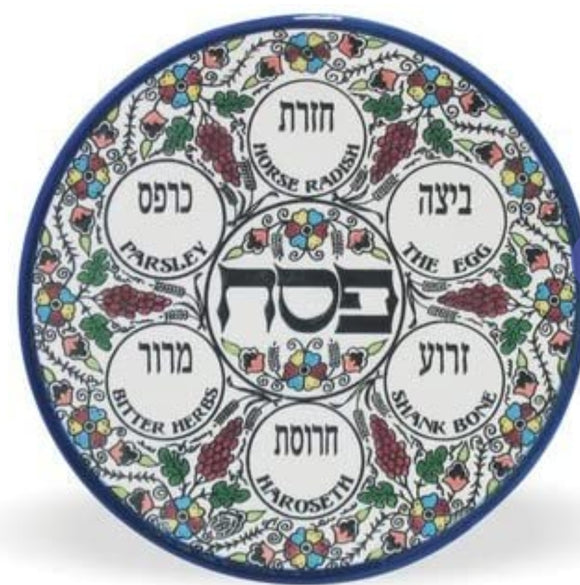 Passover Seder plate -ceramic