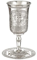 Passover Elijah's Cup and Plate with Jerusalem