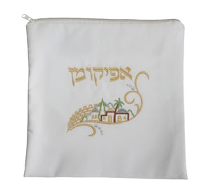 Afikomen Zipper Bag-Jerusalem Design