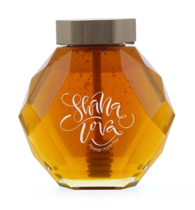 Modern Honey Dish for Rosh Hashana Glass