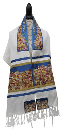Tallit Jerusalem Designed Prayer Shawl