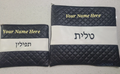 Brand New Tallit bag with Custom Embroidery included-Diamond Design- Item #300