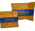 Tallit bag set ultra leather