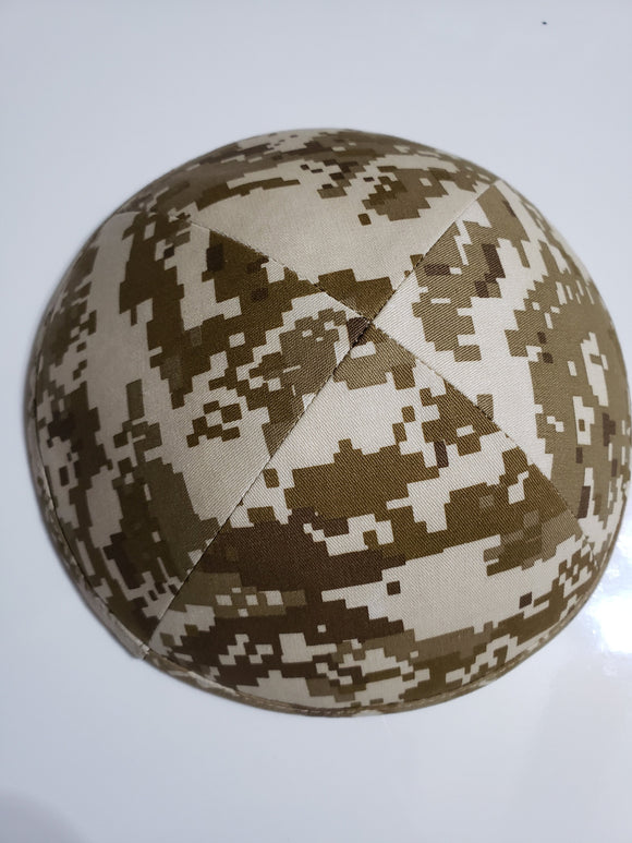 Kippah Military/Camoflauge Design with Customize Personal Name (SGT.)