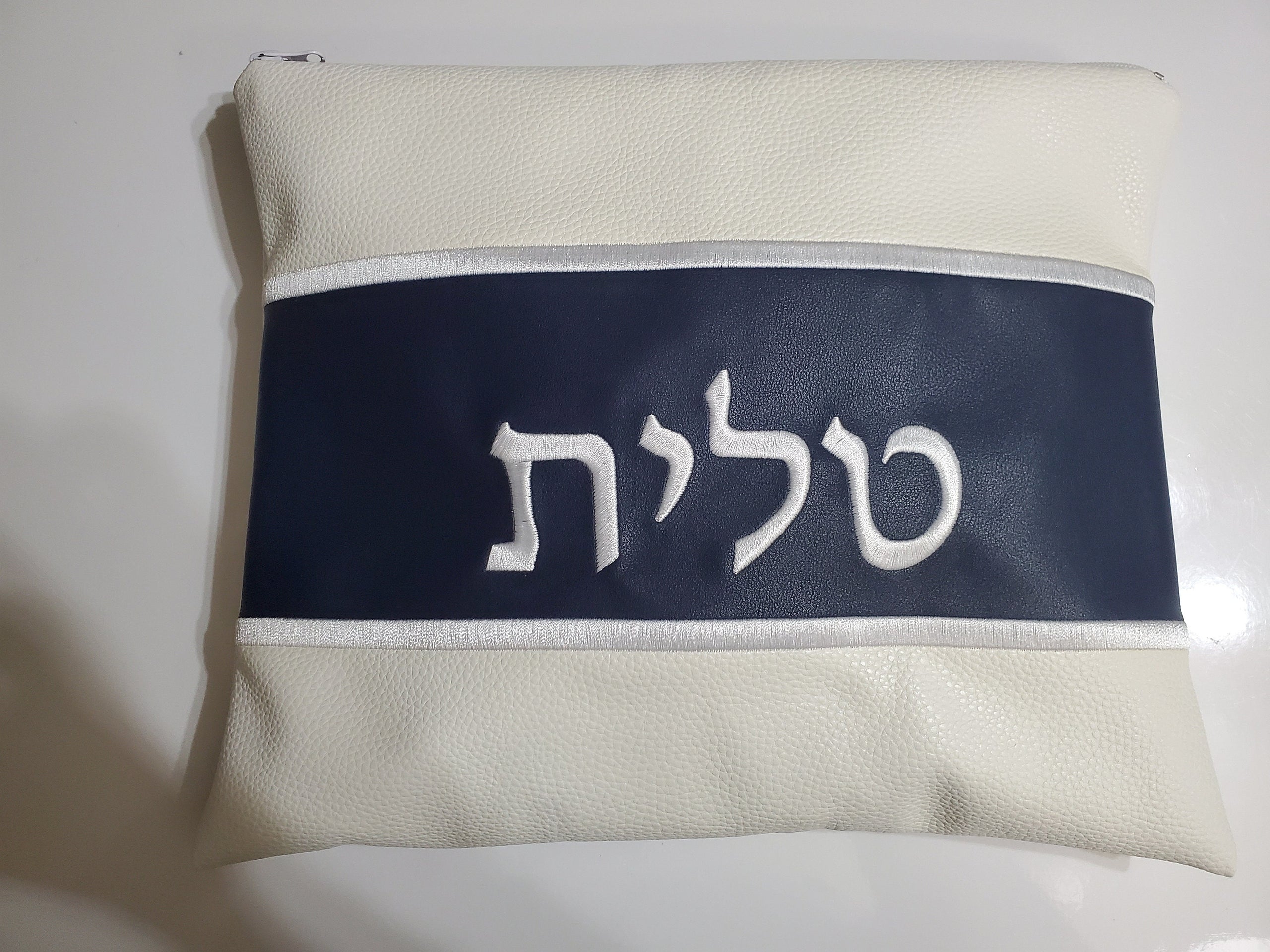 Tallit Bag Ultra Leather, Tallit bag, Prayer Shawl,  Jewish Blessing, bar mitzvah,  Jewish wedding, synagogue