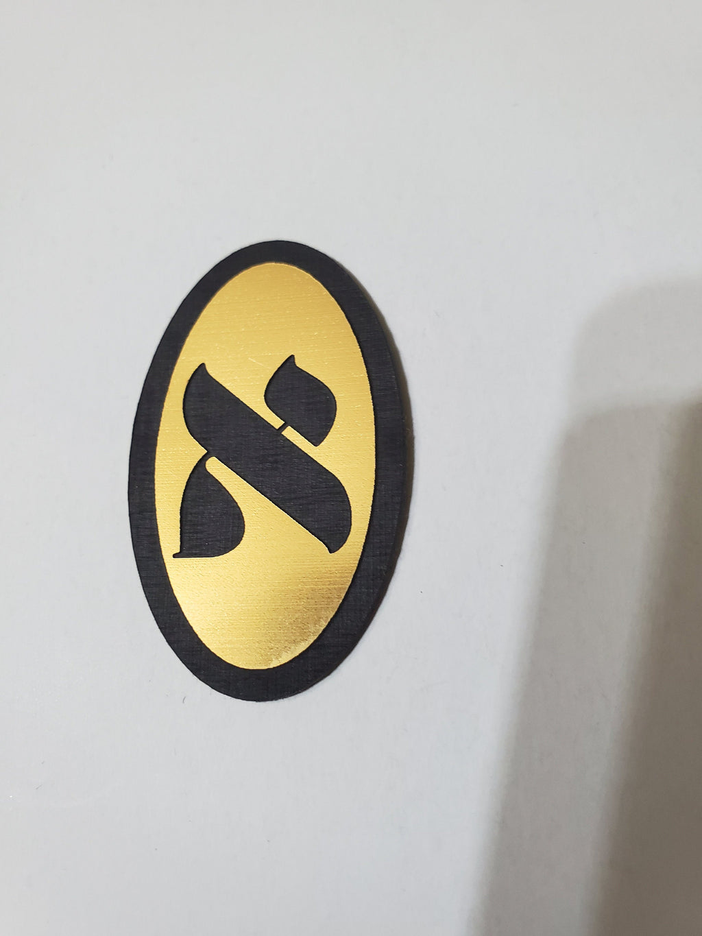 Personalized Alef Flexible Plate for Kippah