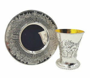 Elegant Kiddush Cup Ornate Design - with matching plate